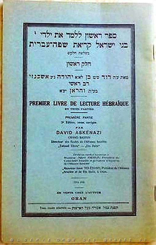 Oran documents divers 787.JPG